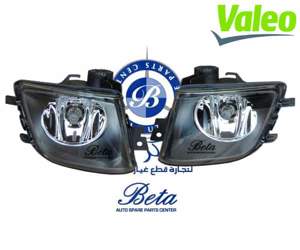 F01 / F02 FOG LAMP W/ BULB