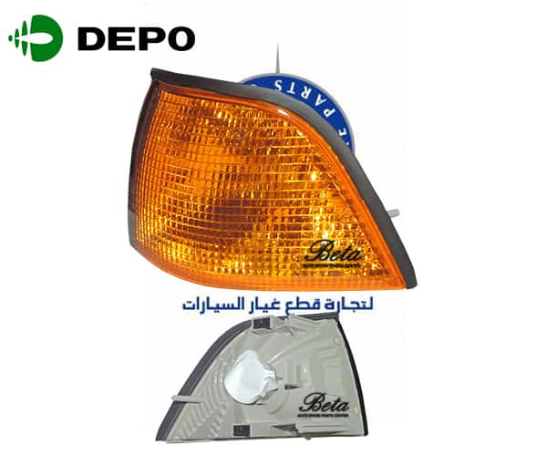 Left Side Corner Lamp For 2DR -Yellow for BMW 3 Series E36 1991-1997 models, Part Number 8353281