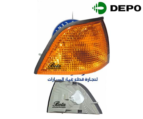 Right Side Corner Lamp For 2DR -Yellow for BMW 3 Series E36 1991-1997 models, Part Number 8353282