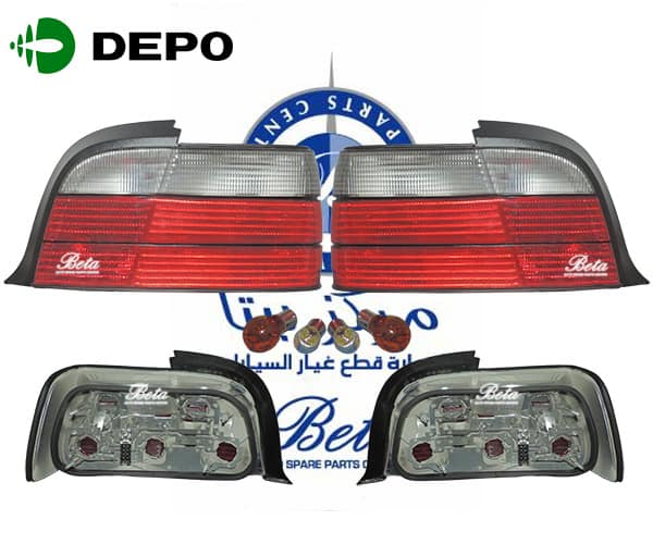 Tail Lamp -Red and Smoke for BMW 3 Series Coupe E36 1991-1997 models