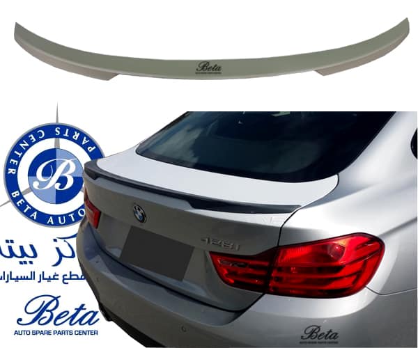 Trunk Spoiler M Performance for BMW 4 Series F36 2014-2020 models, Part Number 51192354600