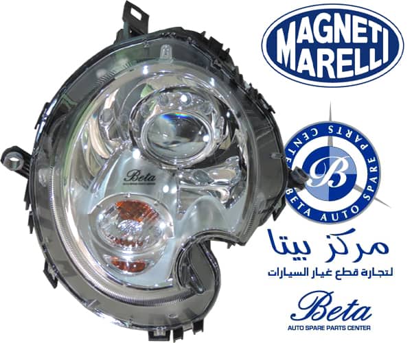 Right Side Headlamp Mini Xenon -White for MINI Hatch R56/R57 2007-2014 models, Part Number 63127269984