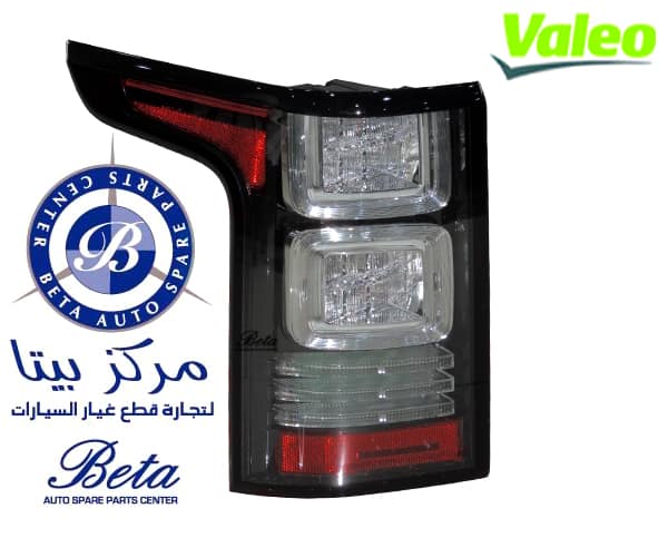 Left Side Tail Lamp Full LED Exclusive Line for Range Rover Vogue 2013-UP models, Part Number LR053540