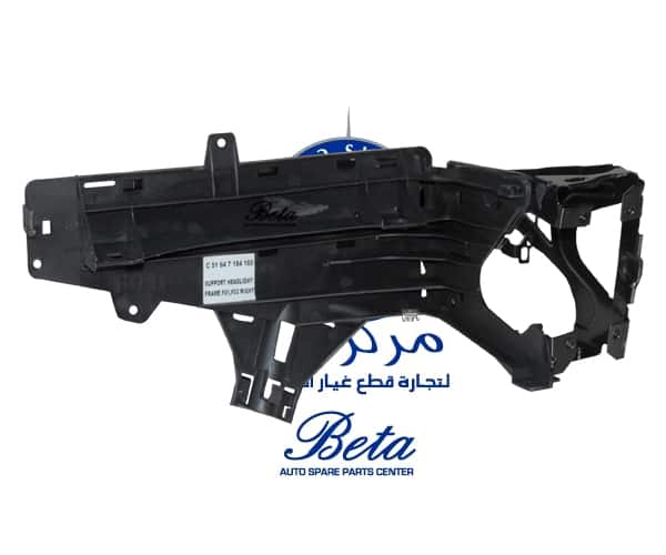 Right Side Headlamp Frame for BMW 7 Series F01/F02 2009-2015 models, Part Number 51647184160