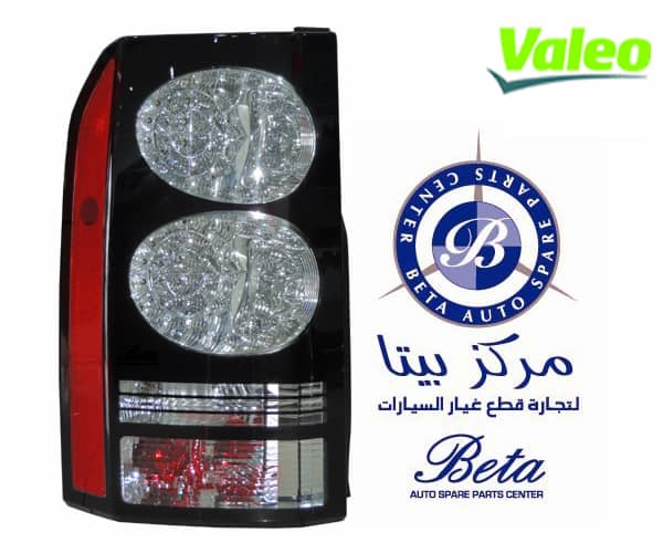 Left Side Tail Lamp LED for Range Rover Discovery 4 2014-2016 models, Part Number LR052397