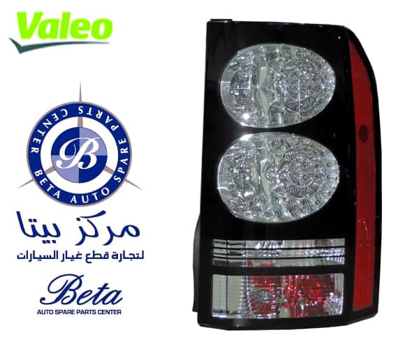 Right Side Tail Lamp LED for Range Rover Discovery 4 2014-2016 models, Part Number LR052395