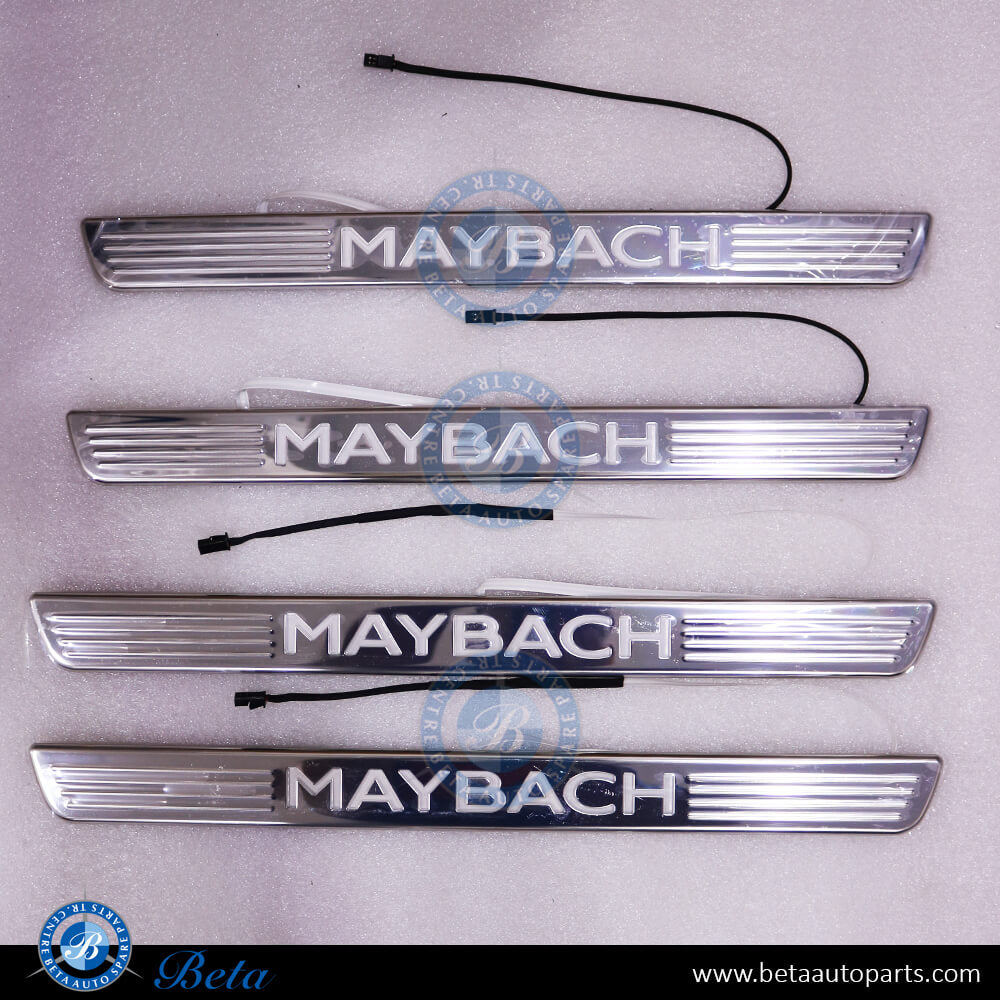 Welcome Steps MAYBACH for Mercedes GLS-Class X167 2020-Up models, Part Number 1676862000 / 1676862500 / 1676862600