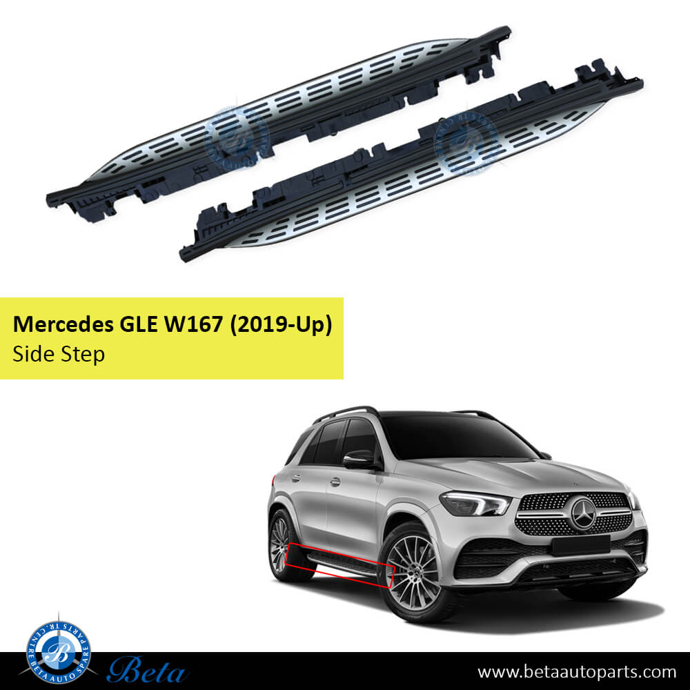 Mercedes GLE-Class W167 (2019-Up), Side Steps, China, 1676981501 / 1676981601