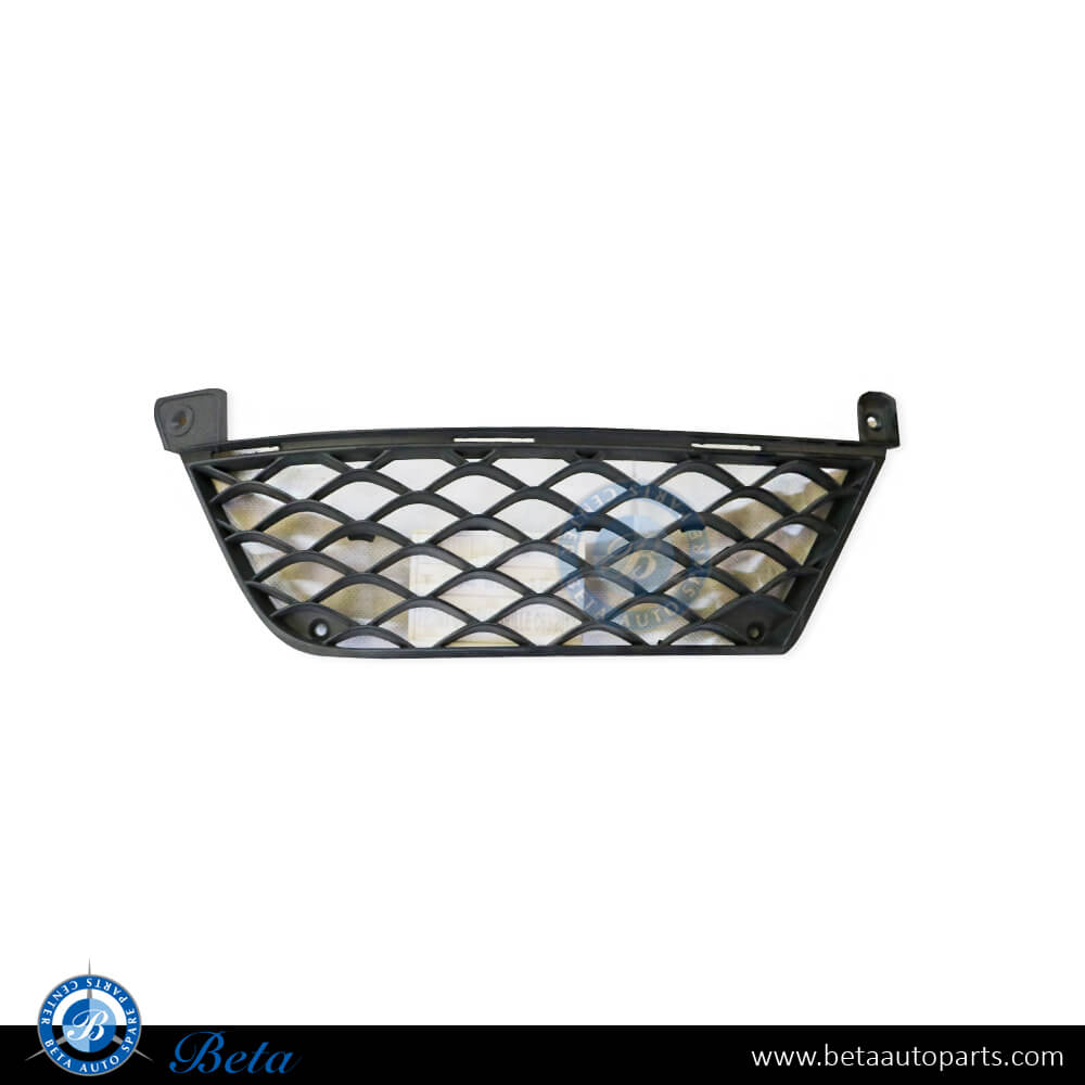 Right Side Front Bumper Lower Grille AMG C63 for Mercedes C-Class W204 2011-2014 models, Part Number 2048851653