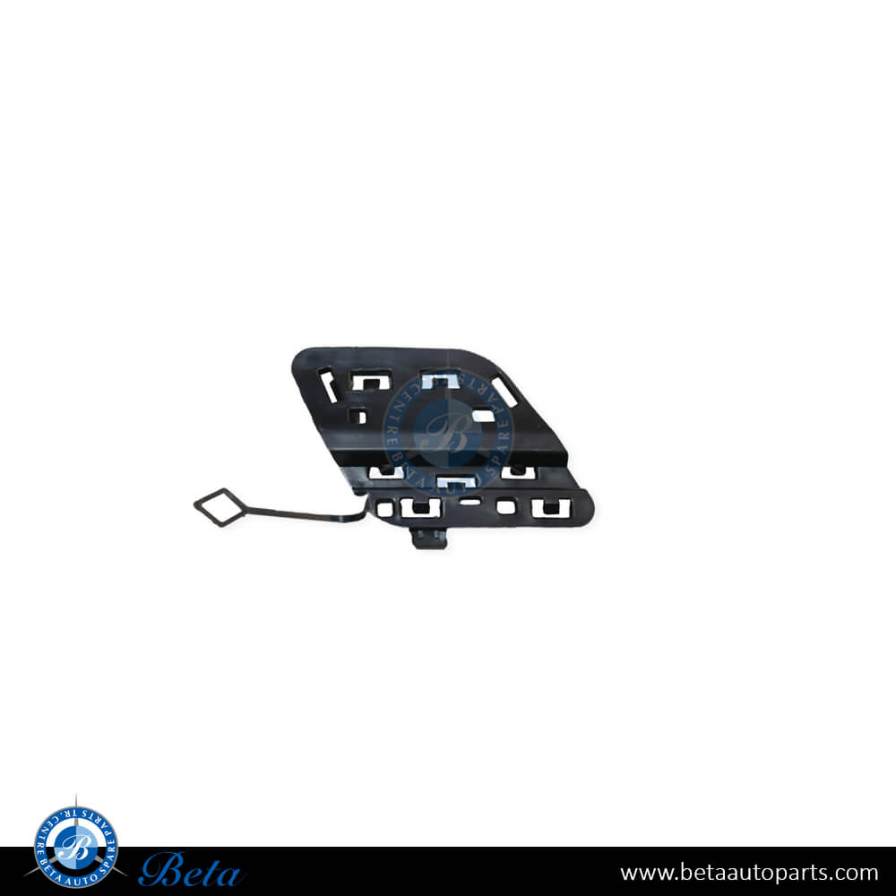 Rear Bumper Tow Cover Normal AMG (Inner) for Mercedes E-Class 2021-2023 models, Part Number 2138855705