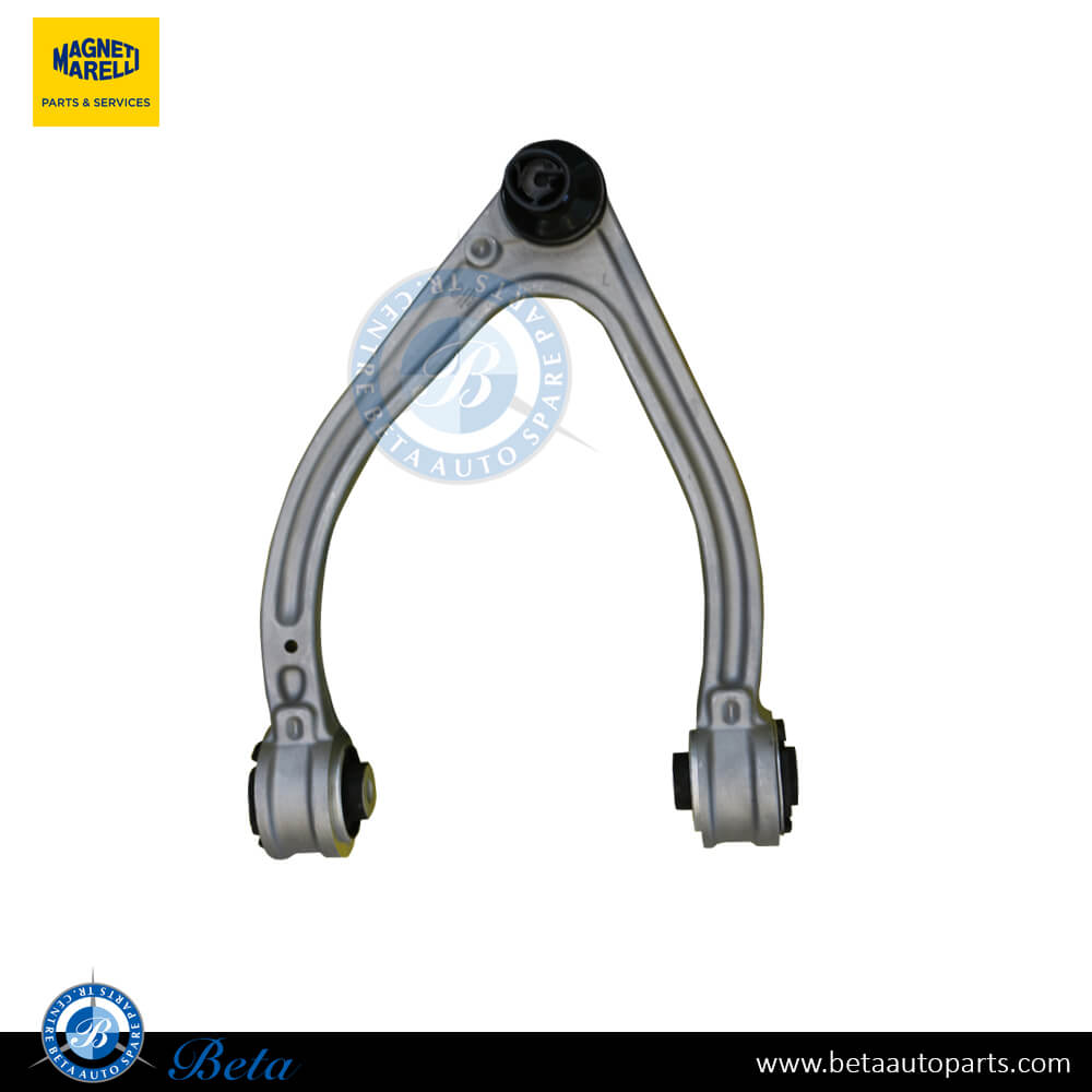 Left Side Front Upper Control Arm for Mercedes S-Class 2014-2020 models, Part Number 2223300507