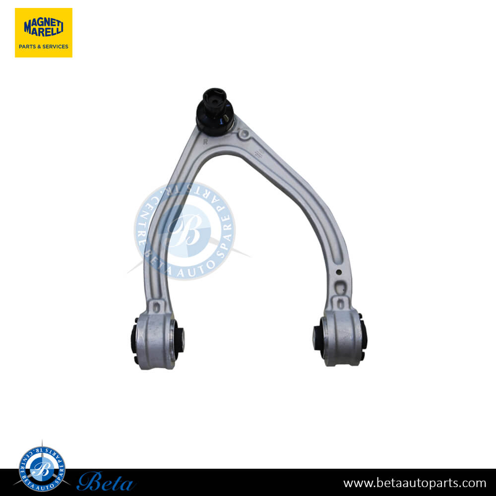 Right Side Front Upper Control Arm for Mercedes S-Class 2014-2020 models, Part Number 2223300607