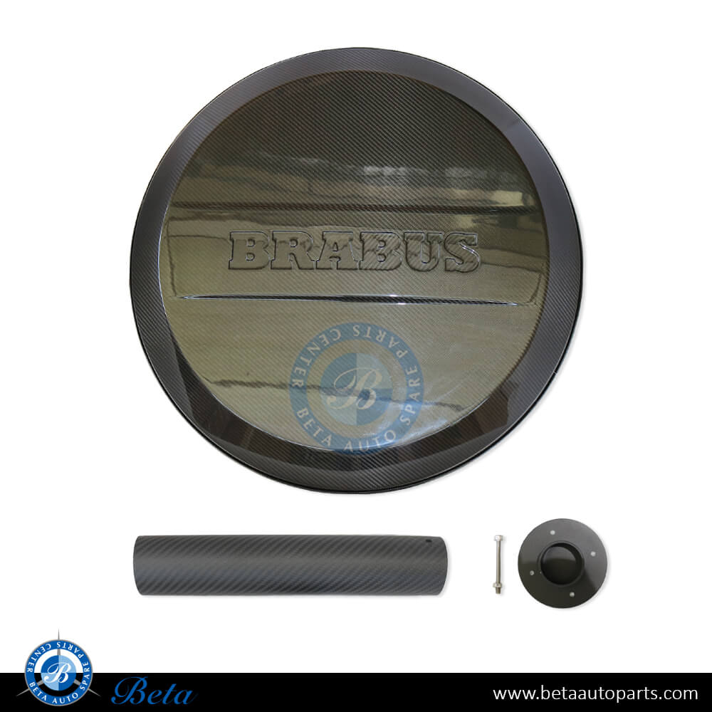 Spare wheel cover BBS look Carbon for Mercedes G-Class W463 2018-Up models, Part Number 4638902100