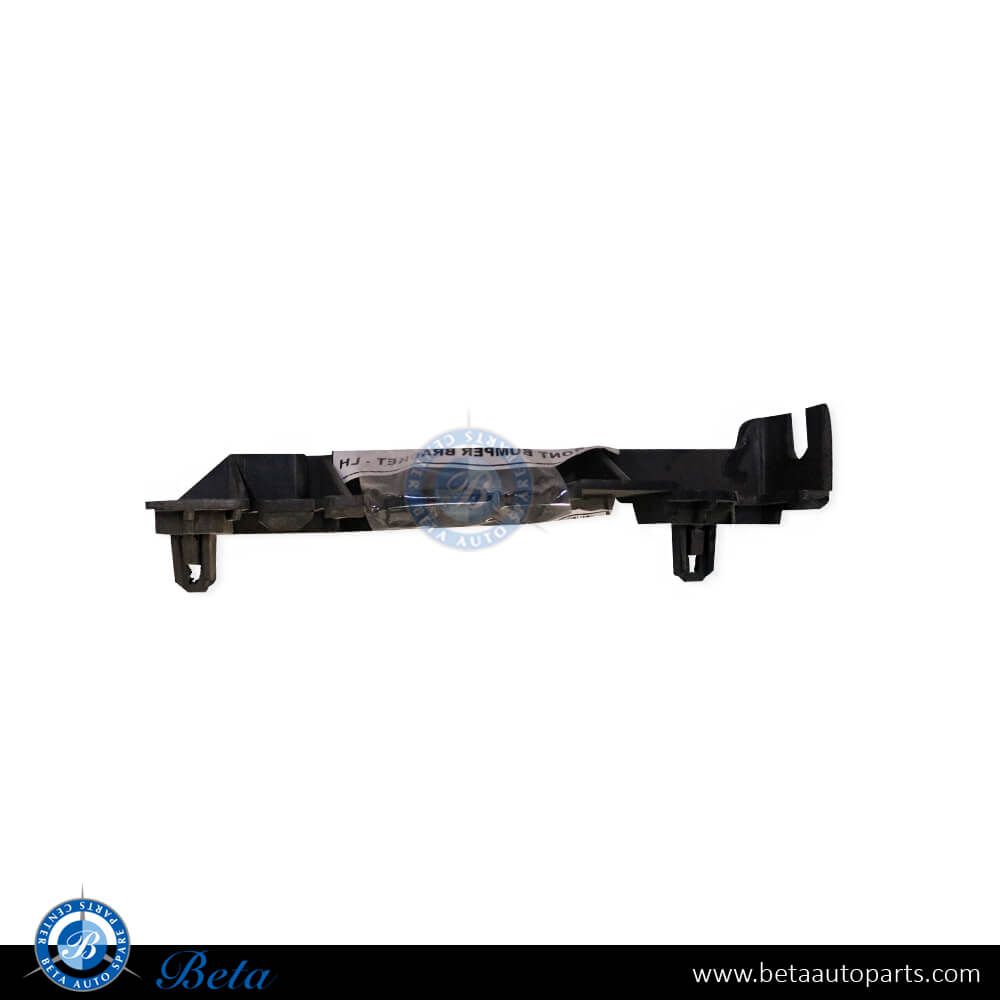 Right Side Front Bumper Bracket for Audi A8 2011-2013 models, Part Number 4H0807284