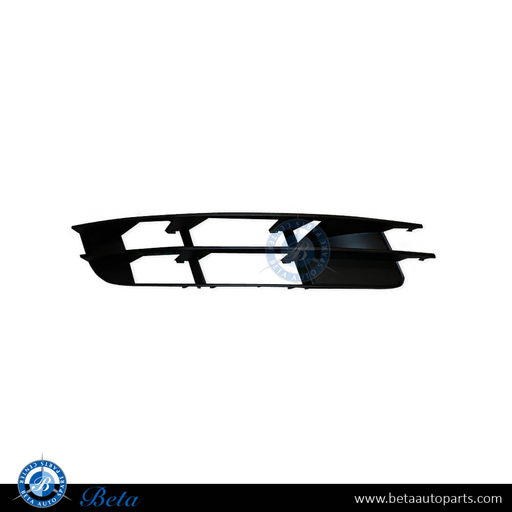 Right Side Front Bumper Grille for Audi Q7 2006-2009 models, Part Number 4L0807682