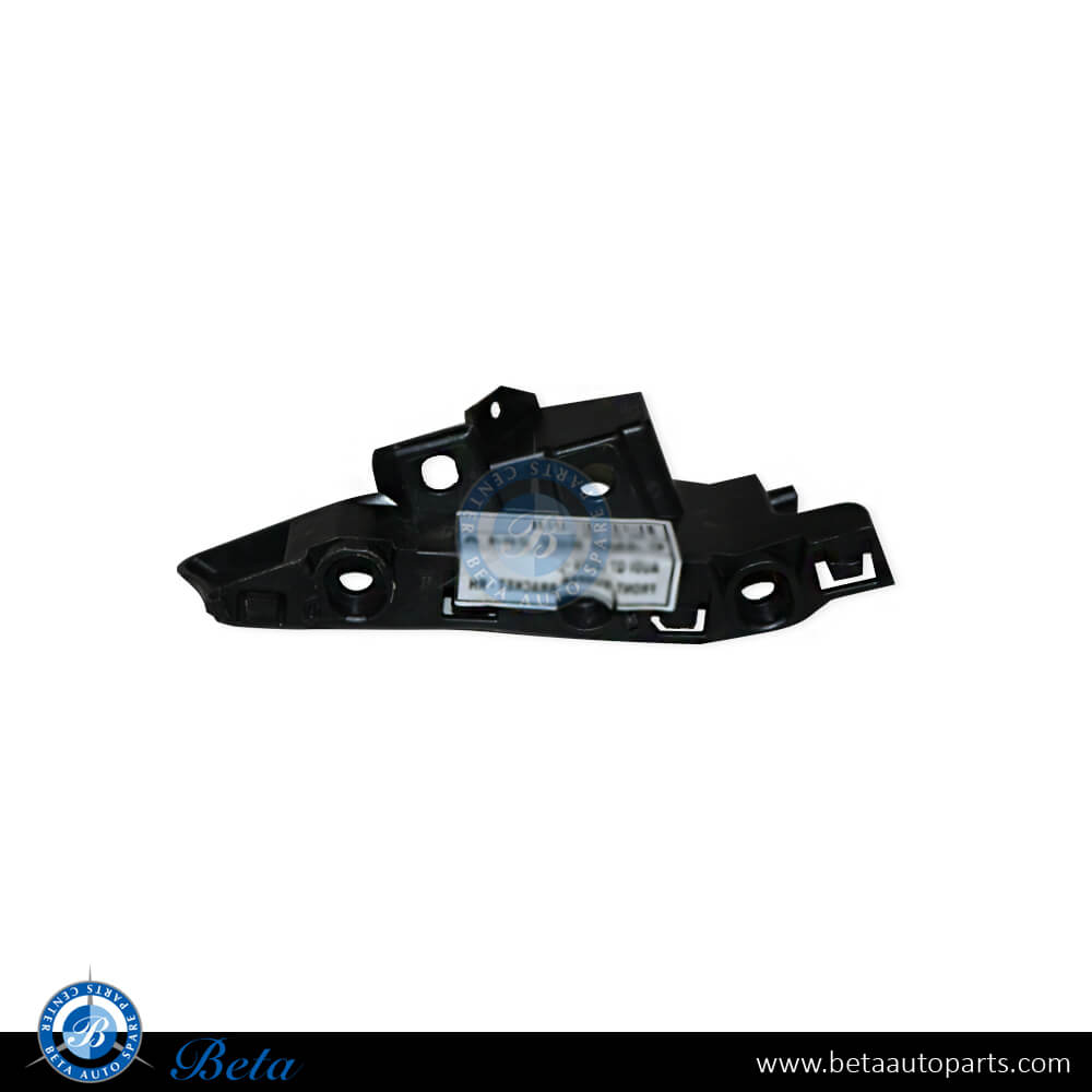 Left Side Front Bumper Bracket for Audi Q7 2016-Up models, Part Number 4M0807283A