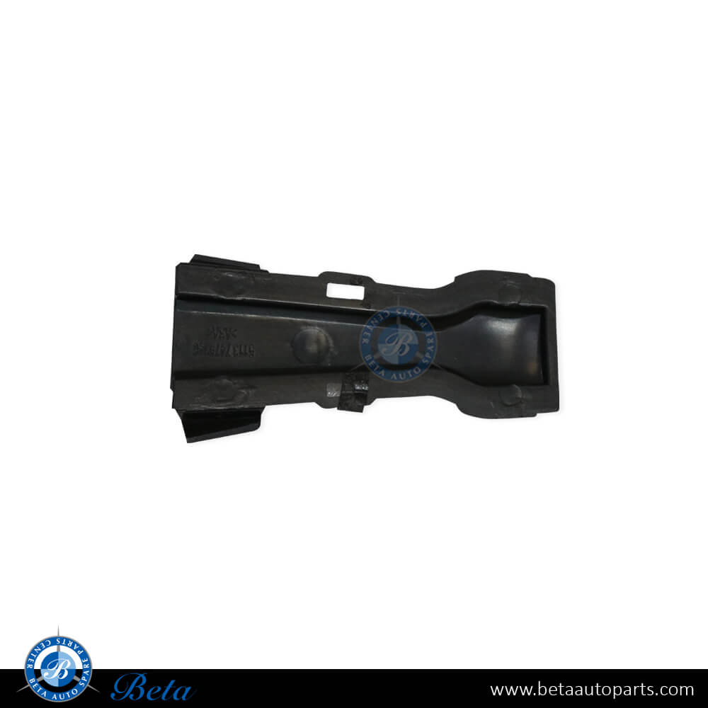 Radiator Grille Bracket without Camera Hole for BMW 7 Series G11/G12 LCI 2020-Up models, Part Number 51747475346