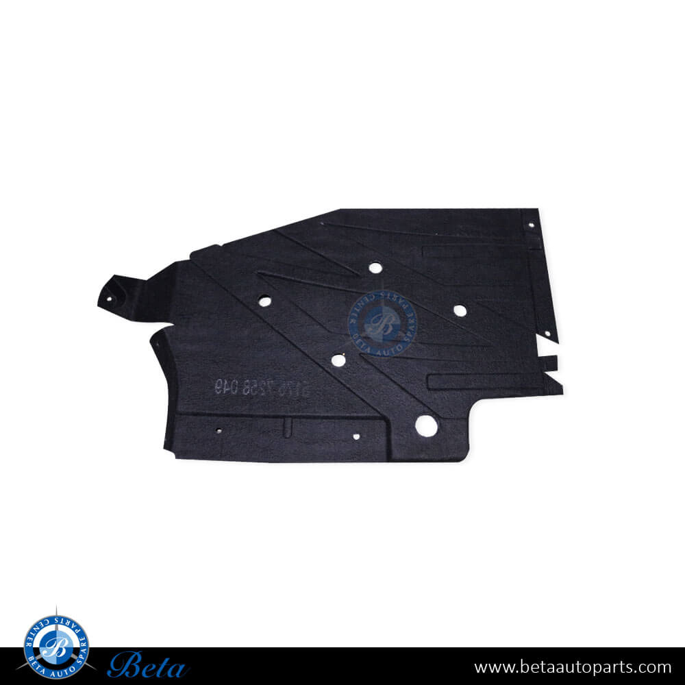 Left Side Coating Under Cover Small for BMW 3-4 Series F30/F34/F32/F36 2012-2020 models, Part Number 51757258049