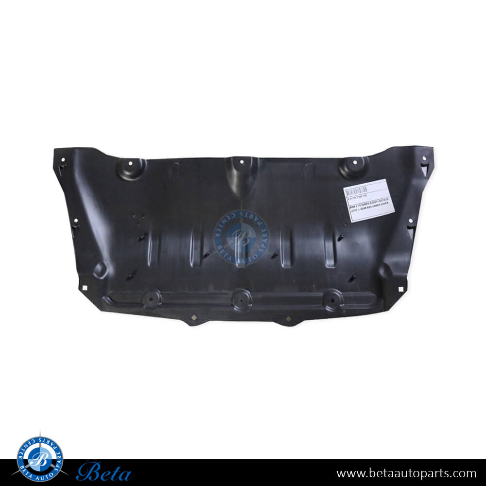 BMW 5/7/8 Series G30/G11/G12/G16 (2016-Up), Gearbox Under Cover, China, 51757363730