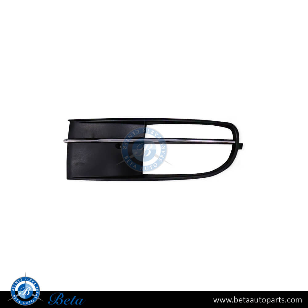 Left Side Front bumper lower grille for Volkswagen Beetle 2012-2016 models, Part Number 5C5854661