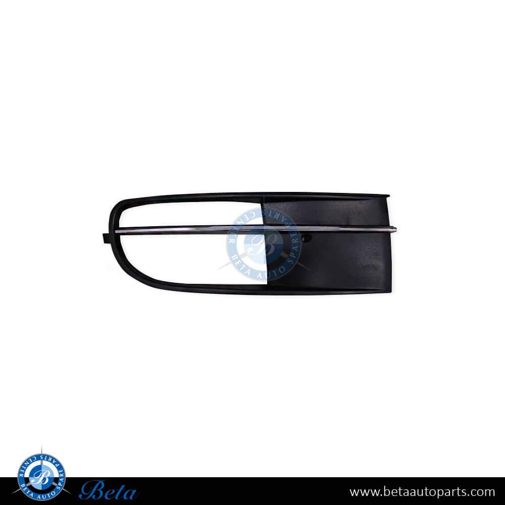 Right Side Front bumper lower grille for Volkswagen Beetle 2012-2014 models, Part Number 5C5854662