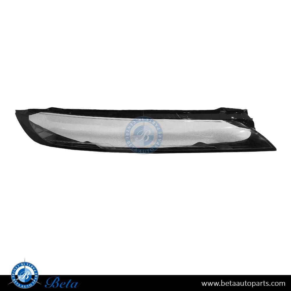 BMW X6 G06 (2020-2023), Front Bumper Lower Grille M-Tek (Left), China, –  Beta Auto Spare Parts Centre