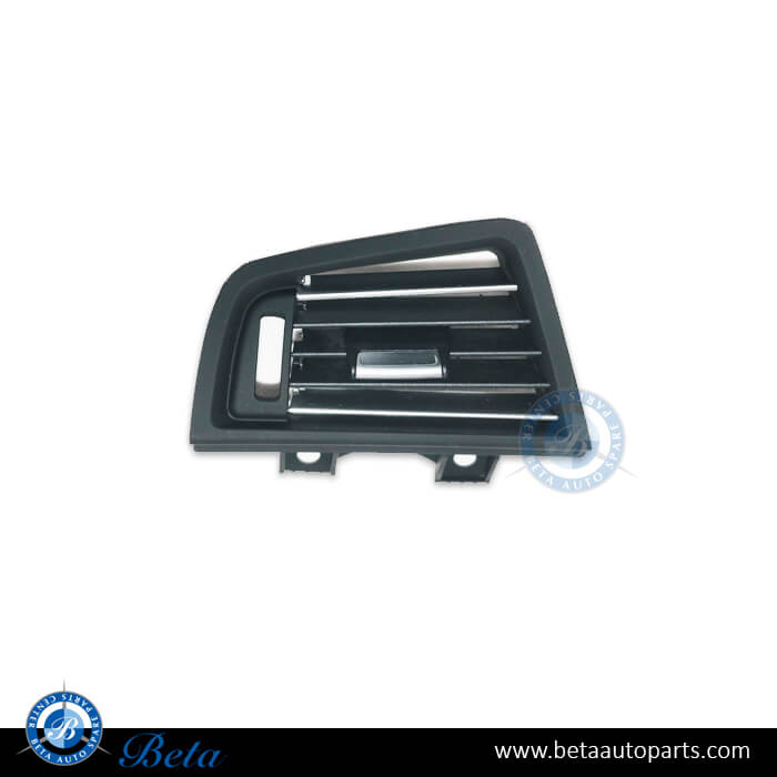 BMW 5 Series F10 (2010-2016), Fresh Air Grille (Left), China, 64229166889 / 64229166887