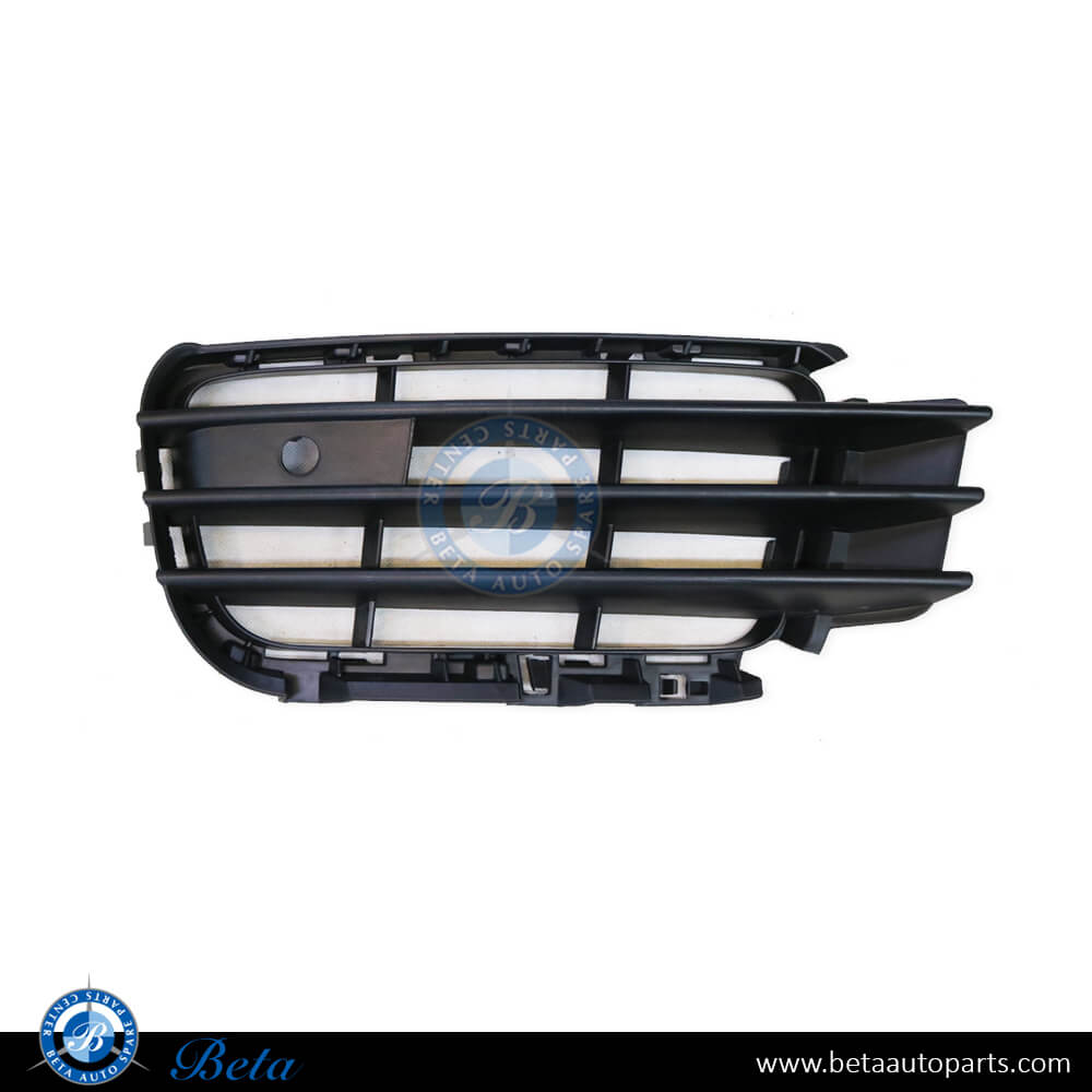 Left Side Front Bumper Lower Grille for Volkswagen Touareg 2011-2014 models, Part Number 7P6854661