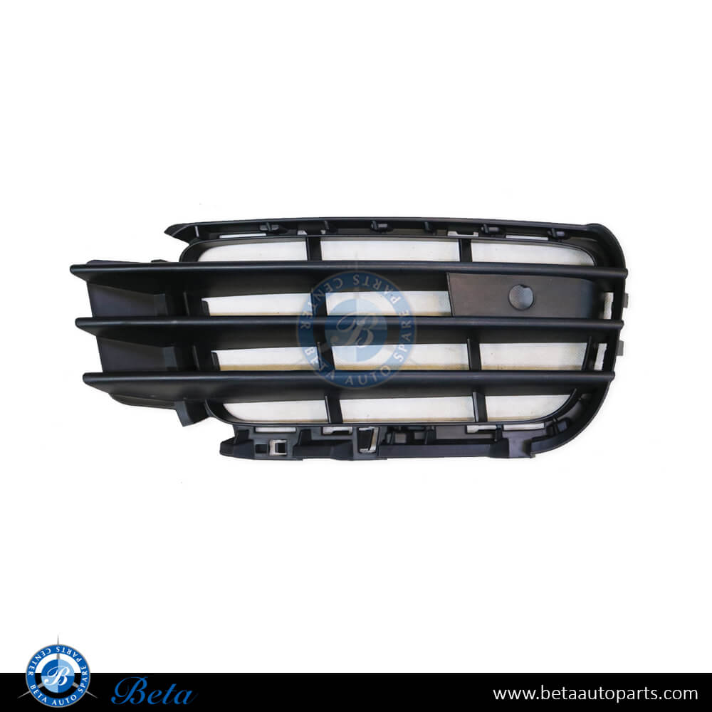 Right Side Front Bumper Lower Grille for Volkswagen Touareg 2011-2014 models, Part Number 7P6854662