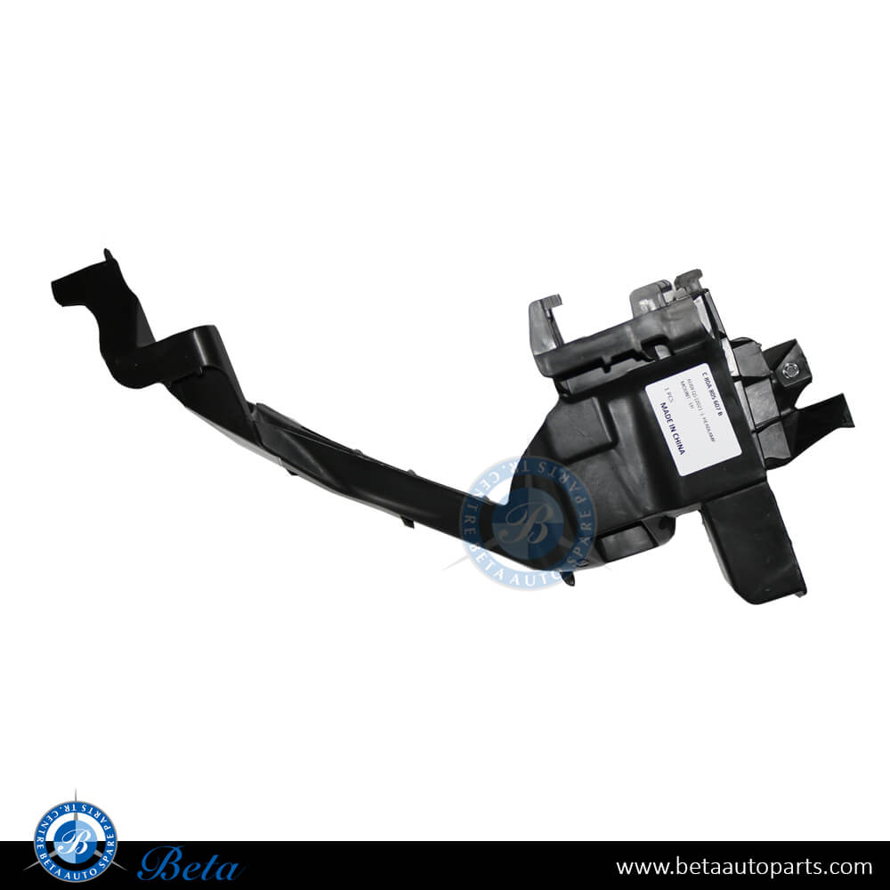 Left Side Headlamp Mount for Audi Q5 2021-Up models, Part Number 80A805607B