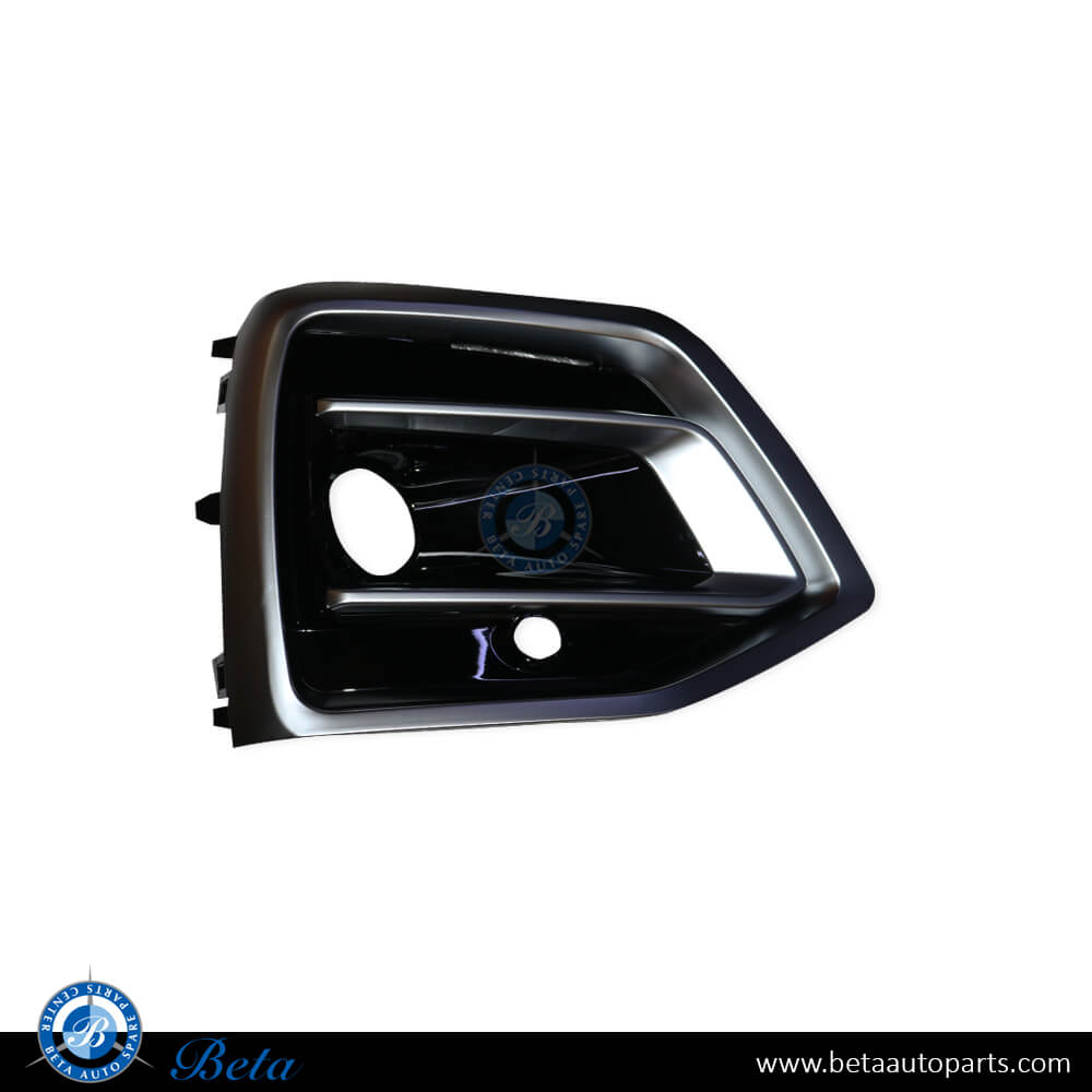 Right Side Fog Lamp Cover for Audi Q5 Standar/Sportsback 2021-Up models, Part Number 80A807680AF