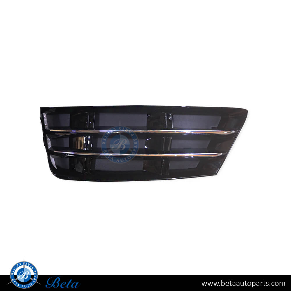 Audi A4 (2016-2019), Fog Lamp Cover without Hole (Left), China, 8W0807681