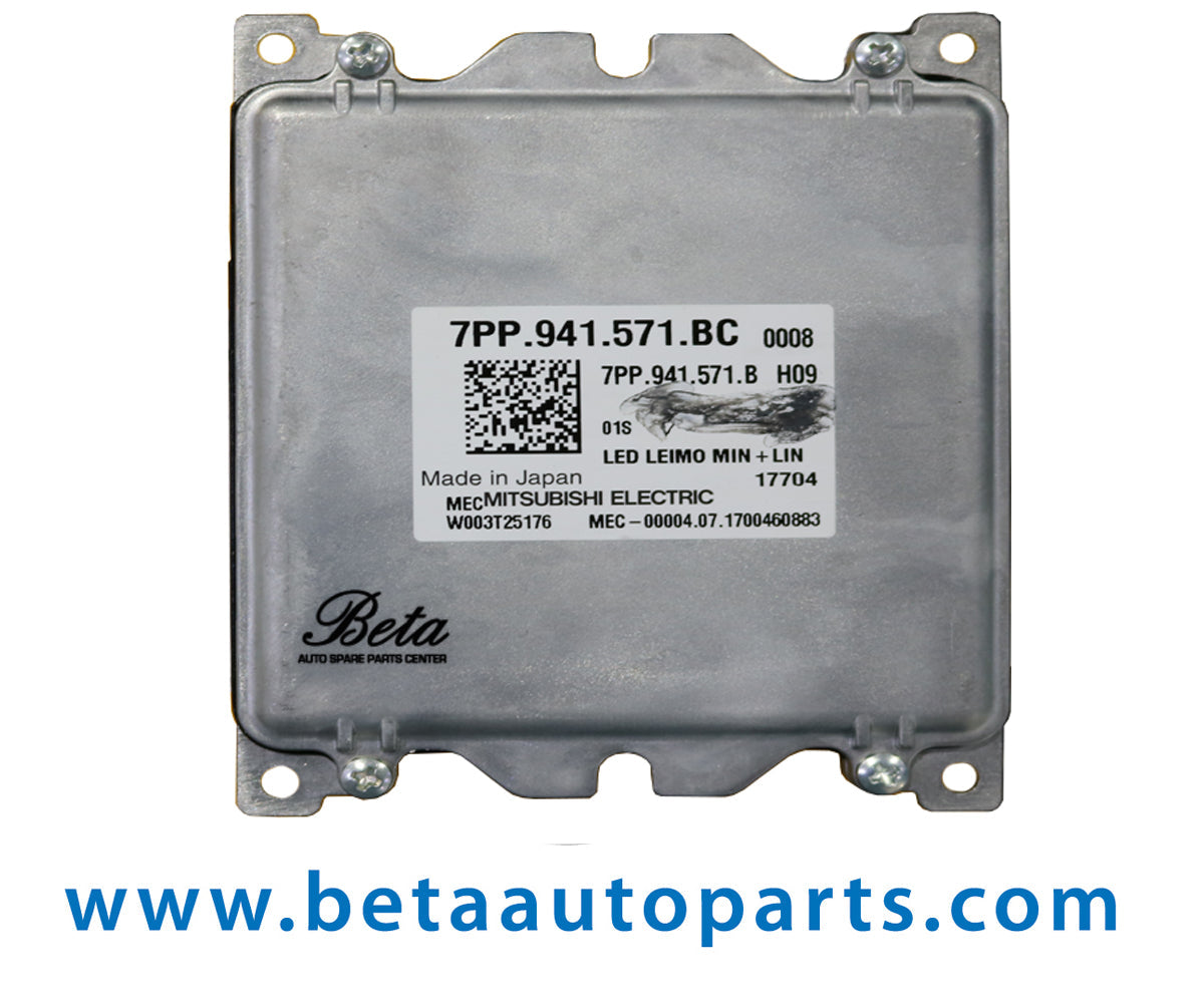 Audi A4 (2016-2019), Control Unit, Magneti Marelli, 7PP941571