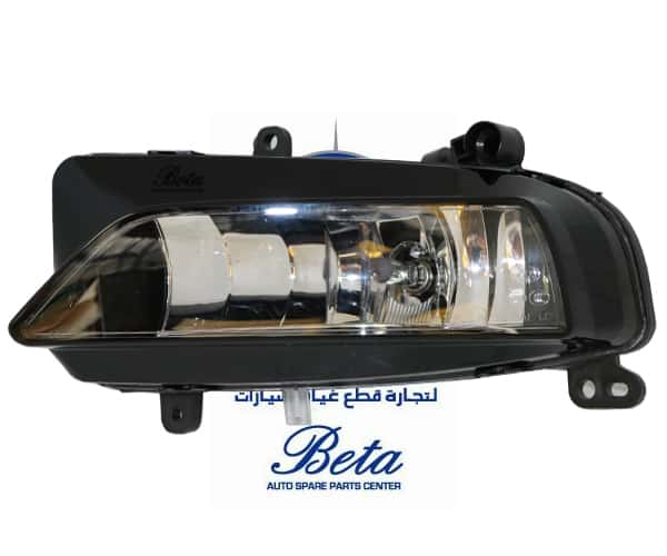 Audi A5 S-Line (2012-2016), Fog Lamp (Left), China, 8T0941699G