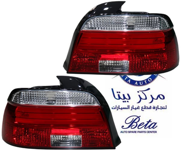 Tail Lamp -Red and Clear Modified for BMW 5 Series E39 1996-2002 models, Part Number 63216902527 / 63216902528