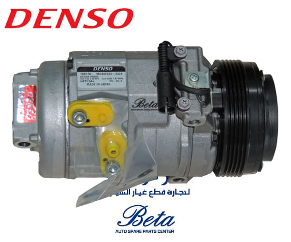 Compressor for BMW X5 E53 2000-2006 models, Part Number 64528377067