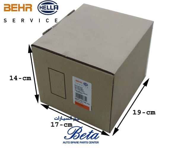 E60 OIL COOLER 17117534896 FROM BEHR HELLA