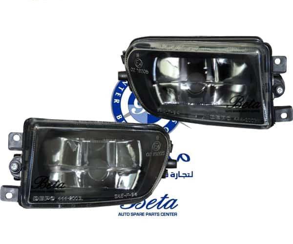 Fog Lamp Set for BMW E39 1996-2000 models, Part Number 63178381977 / 63178381978