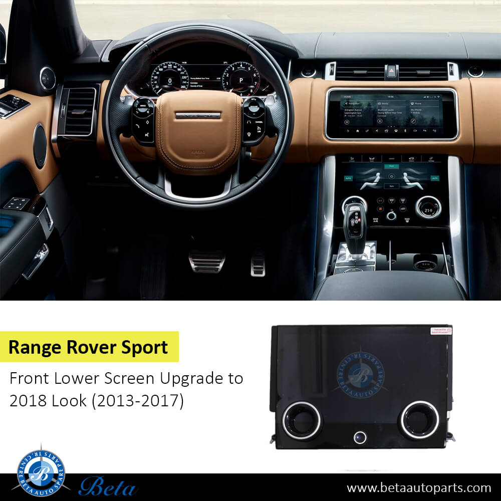 Range Rover Sport (2013-2017), Front Lower Screen Upgrade to 2018 Look without CD, China, LR156766