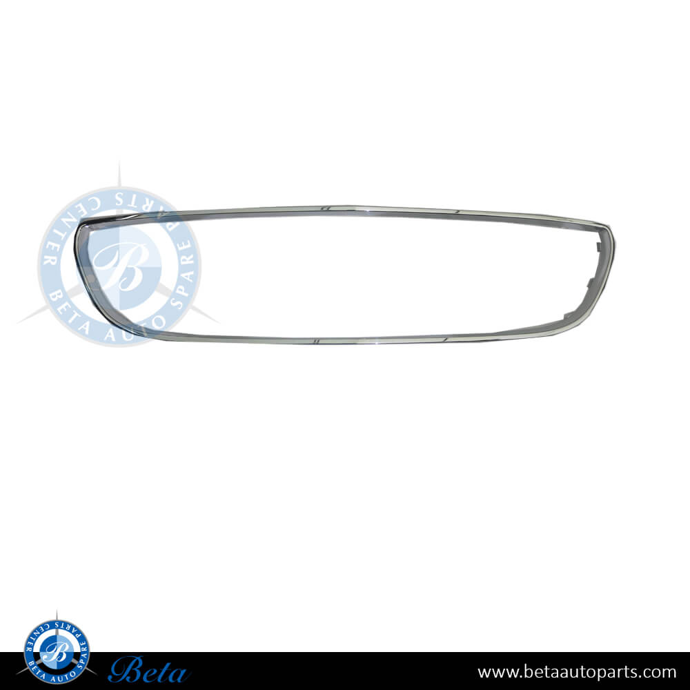 Grille Chrome without Camera Hole for Mercedes CLS-Class W218 2015-2018 models, Part Number 2188850874