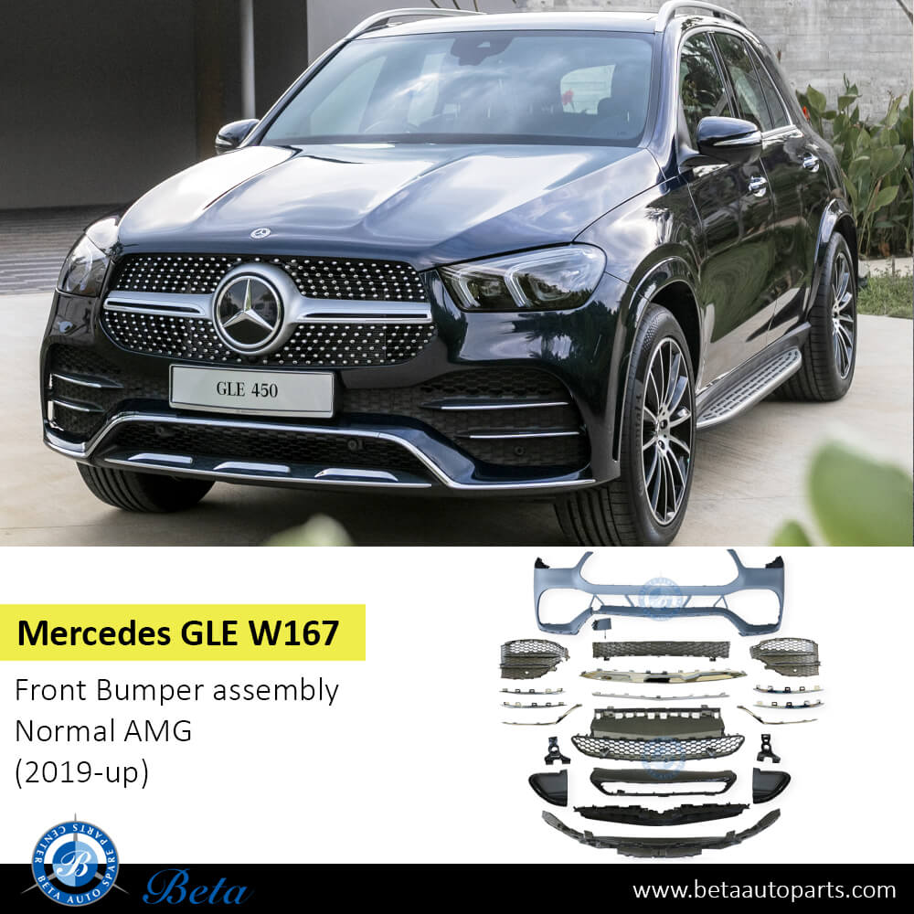 Mercedes GLE-Class W167 (2019-Up), Front Bumper assembly Normal AMG, China, 1678855203