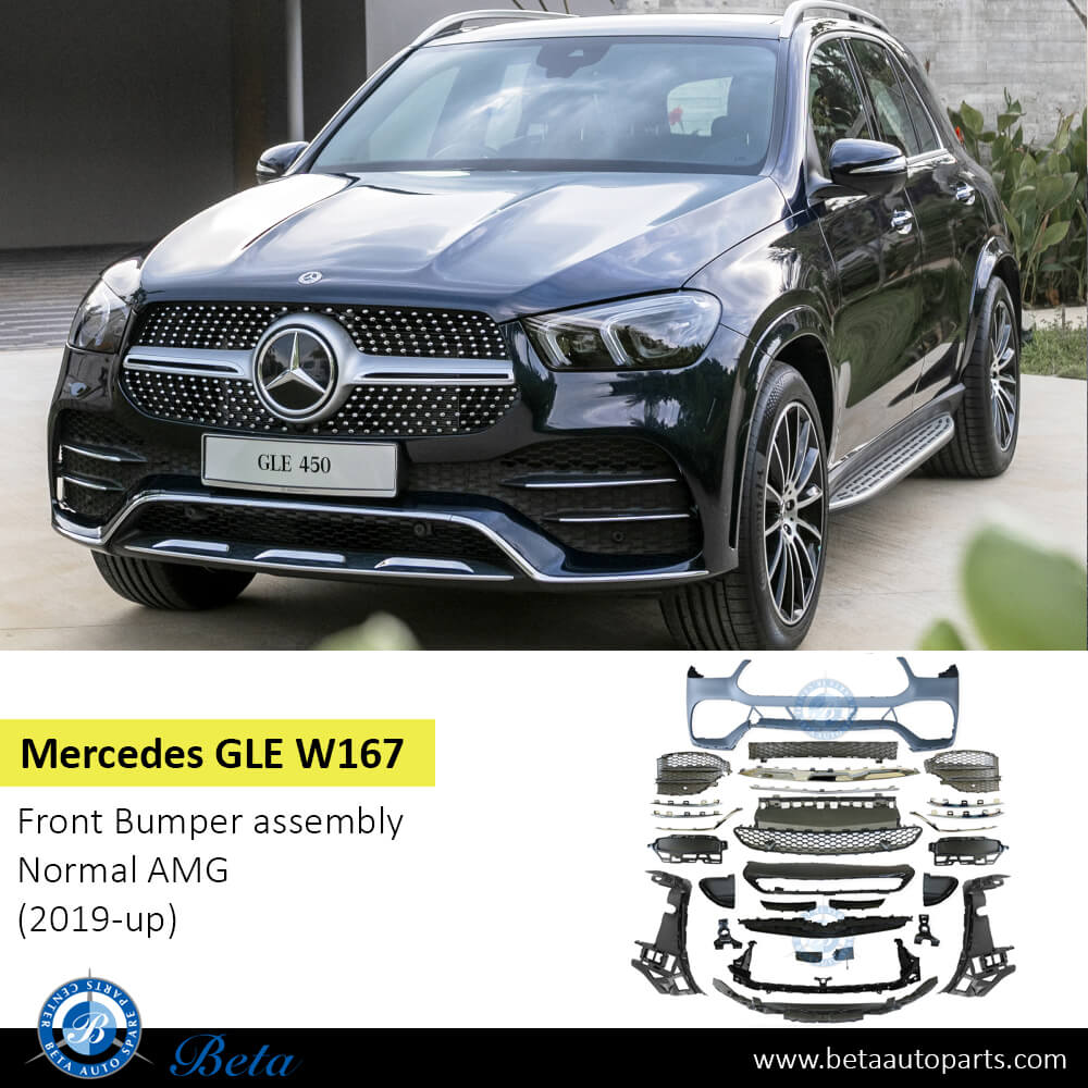 Mercedes GLE-Class W167 (2019-Up), Front Bumper assembly Normal AMG, China, 1678855203